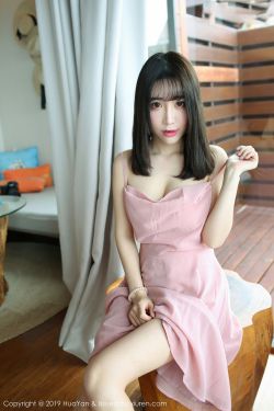 永恒族 1080P